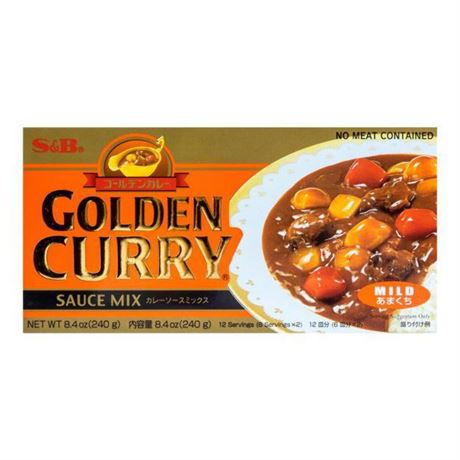 SB Japanese Curry Mix -S&B Golden Curry -Mild 220g
