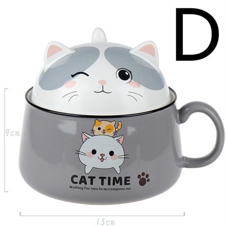 Cat Foam Coffee Mug