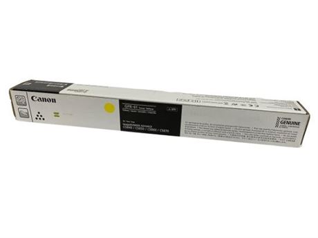 OFFSITE Genuine Canon GPR-61 (3766C003) Toner Cartridge, Yellow 60K Yield