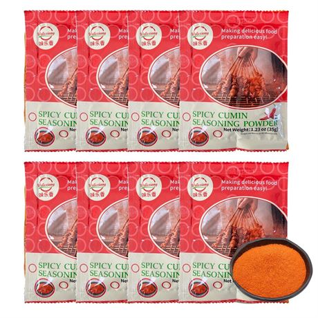 Spicy Cumin BBQ Seasoning Powder Authentic Grill & Meat Spice Mix for Barbecue,
