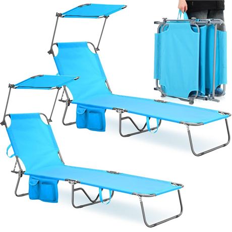 Wenqik 2 Pcs Foldable Beach Lounge Chair with 360° Canopy Sun Shade, Side