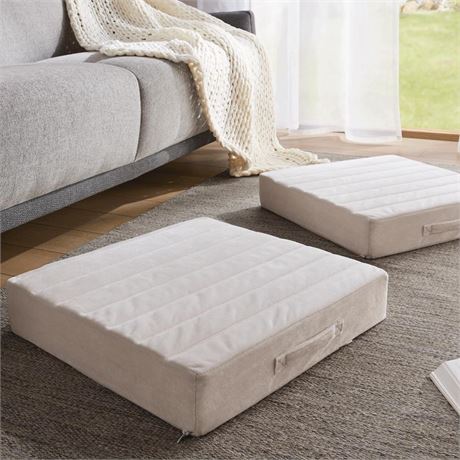 Codi High Density Foam Floor Cushions 2 Sets, Large Meditation Pillow Seating