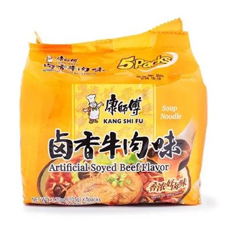 soyed beef flavor soup noodles 3 pack with 5 soups each