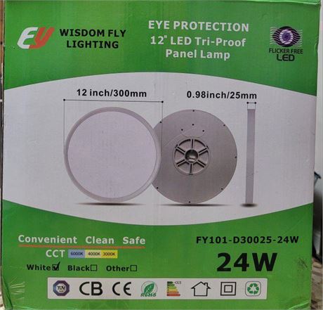E.Y. wisdom fly lightning I protection 12 inch lead tri-proof panel lamp. 6