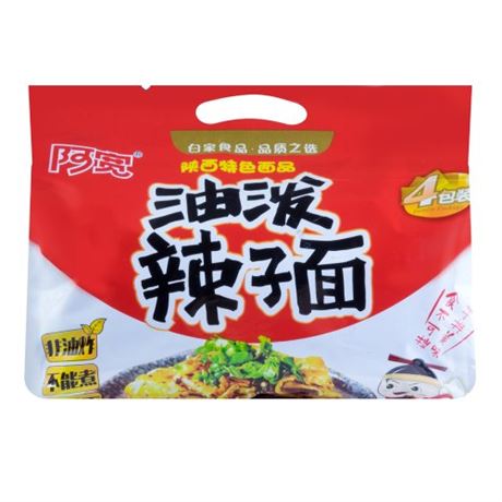 Baijia Broad Noodle Chili Oil Flavor - Spicy & Hot 440g