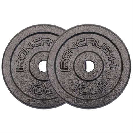 Standard 1 inch Cast Iron Weight plates - Superior Hammertone Finish, Wider