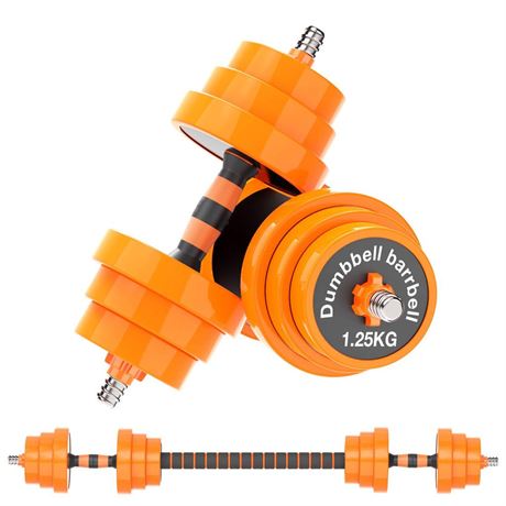 Adjustable Dumbbells Barbell Set of 2, UP to 44/66 /88 lbs Free Weight Set with