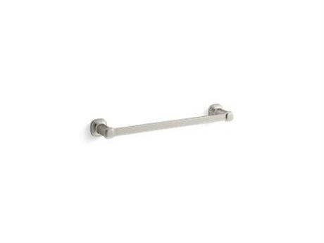 OFFSITE Numista 18 in. Towel Bar in Brushed Nickel