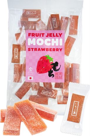 YAMASAN KYOTO UJI Jelly Fruit Mochi, Japanese Traditional Candy, individually