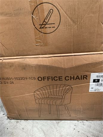 Office chair beige or off white
