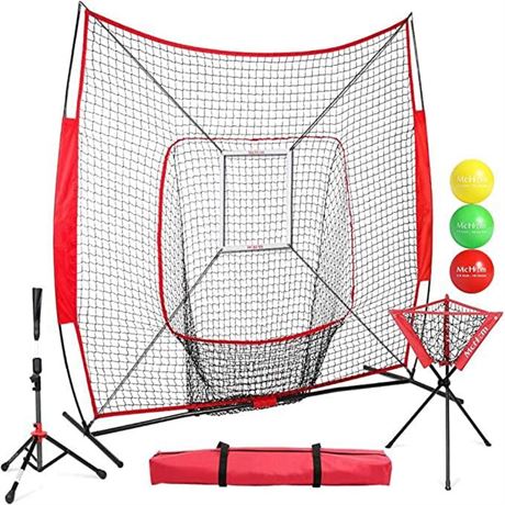 7' x 7' Baseball & Softball Practice Net Set with Travel Tee, Ball Caddy, 3