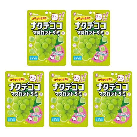 Japanese Muscat Gummy Candy with Nata de Coco – 5 Pack (40g Each) – Chewy Fruit