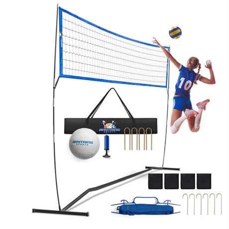 Outdoor Volleyball Net for Backyard. 12FT/20FT/32FT, 4 Adjustable Height