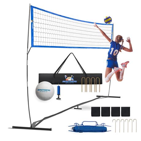 Outdoor Volleyball Net for Backyard. 12FT/20FT/32FT, 4 Adjustable Height