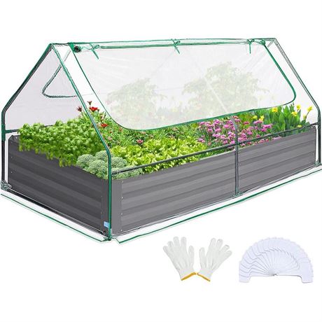 Quictent Raised Garden Bed with Cover Outdoor Galvanized Metal Planter Box Kit,