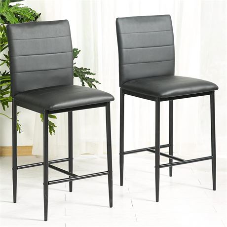 Counter Height Stools Set of 2 - Modern PU Leather Bar Stools Barstools for