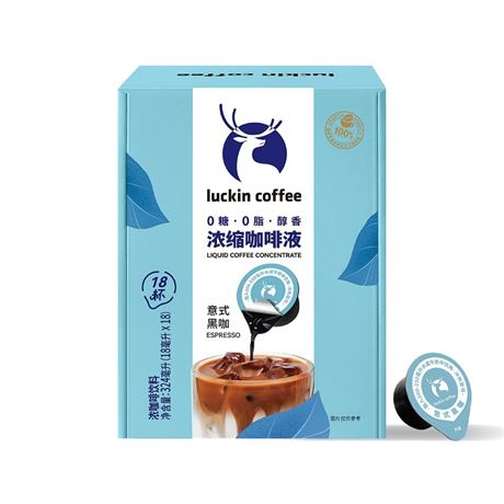 Luckin Sugar-Free Coffee Concentrate,(18 count) On-the-Go Instant Coffee Liquid