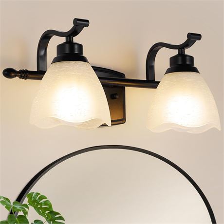 Bathroom Light Fixtures (2-Light, 15 Inch), Matte Black Vanity Lights for