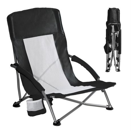 DUMOS Folding Camping Beach Chair, Lightweight Low Portable Profile Lawn Beach