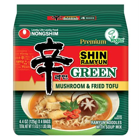 Nongshim Shin Ramyun Green Ramen Noodle Soup Pack, 4.4oz x 4 Count, Shelf-Stable
