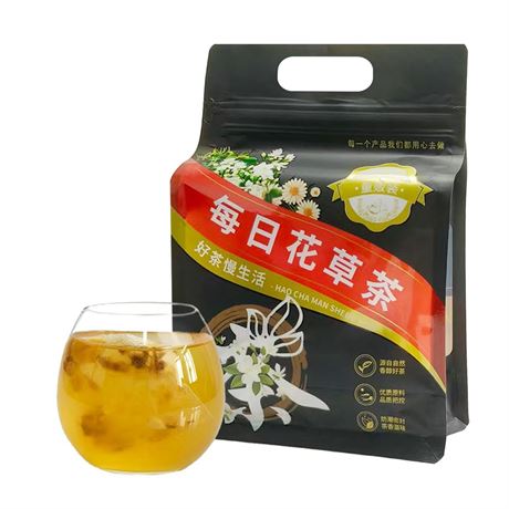 Dried Tangerine Peel Rohan Fruit Clear Lung Tea For Lung Cleansing And