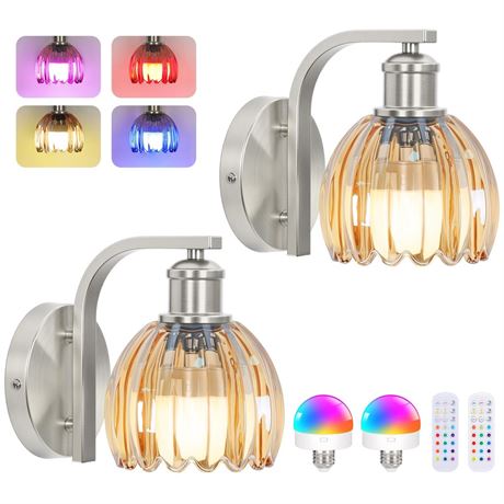 Rechargeable Battery Operated Wall Sconce Set of Two with Amber Glass