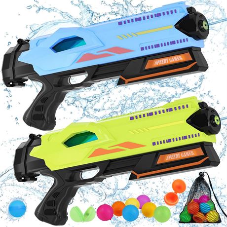 Electric Water Guns for Kids & Adults: 2 Pack Automatic Squirt Guns with 20pcs