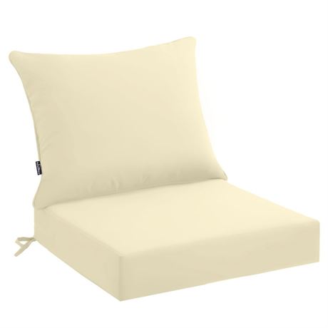 PatioGlow Outdoor Seat Cushion Set 24 x 24 x 4 Inch, Waterproof & Fade