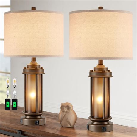 AIEAMPDO Set of 2 Farmhouse Table Lamps for Living Room, Rustic Vintage Bedside