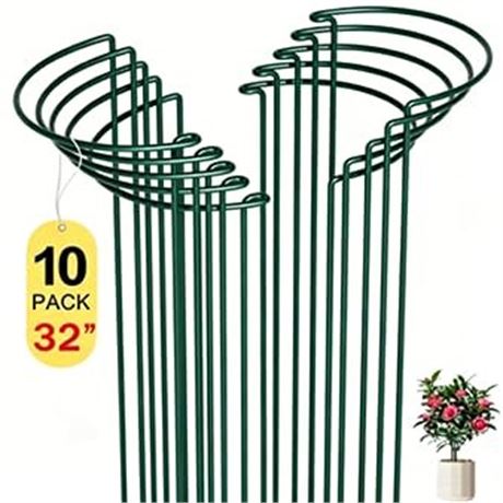 10 Pack Peony Cages and Supports, 14" (W) x 32"(H) Plant Support, Heavy-Duty