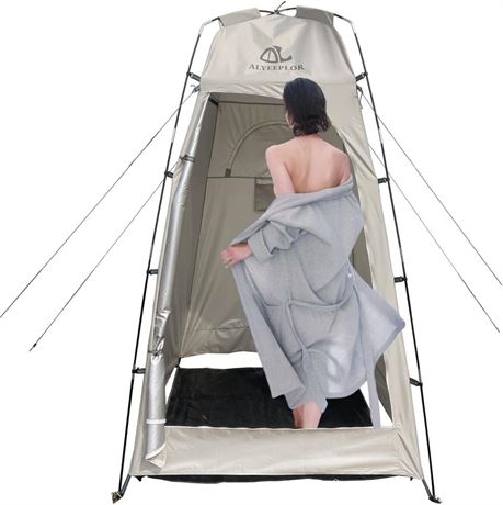 Portable Camping Shower Tent with Floor, 51"x51"x83" Privacy Tent for Outdoor