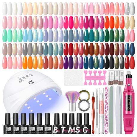 COSCELIA 53pcs Gel Nail Polish Kit with U V light and Drill Starter Kit 35