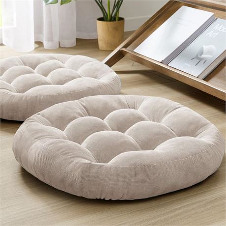 Meditation Floor Pillow Set of 2, Round Large Pillows Seating for Adults,