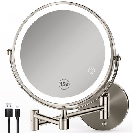 Magnifying Mirror with Lights 1x/15x: 8.5" Double Sided Wall Mounted Lighted