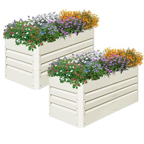 SnugNiture 2 Pcs 4x2x2FT Raised Garden Bed Galvanized Planter Garden Boxes