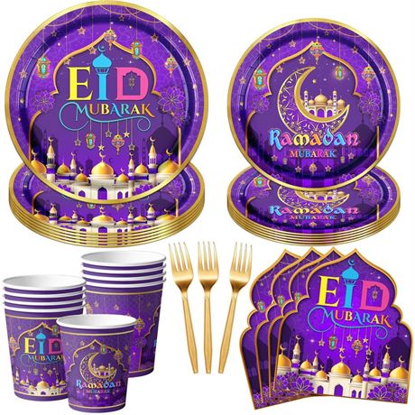 100PCS Ramadan Eid Mubarak Tableware Eid Al Adha Decorations Disposable Eid