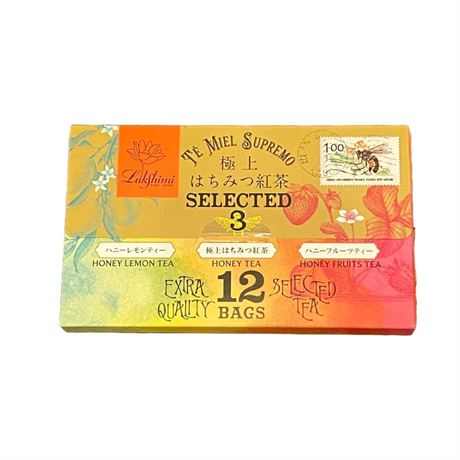 Lakshimi Premium Honey Black Tea Assortment (3 Flavors: Black, Honey Lemon,