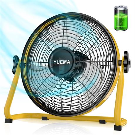 Battery Operated Powered 14 Inch Floor Fan High Velocity Rechargeable Fan