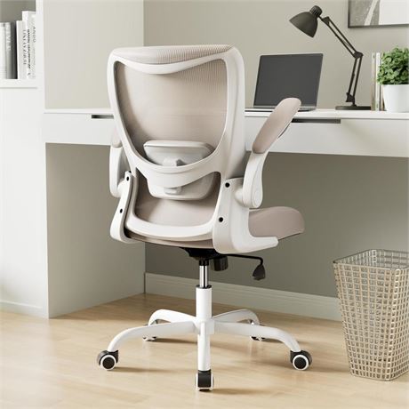 Office Chair, Ergonomic Desk Chair with Adjustable Lumbar Support and Flip up