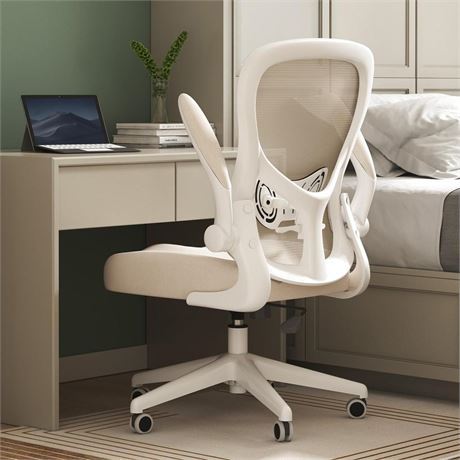 Hbada Office Chair Ergonomic Desk Chair, Office Desk Chairs with PU Silent