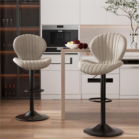 Bar Stools Set of 2 Modern Swivel Bar Chairs, Barstools Counter Height with